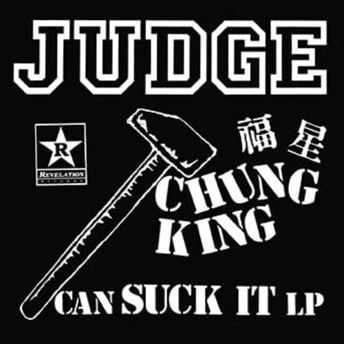 Judge – "Chung King Can Suck It" (LP, Limited Edition), Olive Green Vinyl