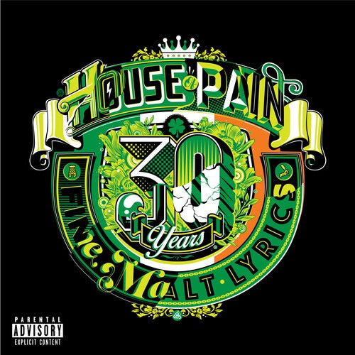 House of Pain – "House of Pain (Fine Malt Lyrics)" [30 Years], (Deluxe Edition, 2LP, Orange/White Vinyl, 180g)